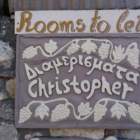 Christopher Apartments Afytos Eksteriør billede