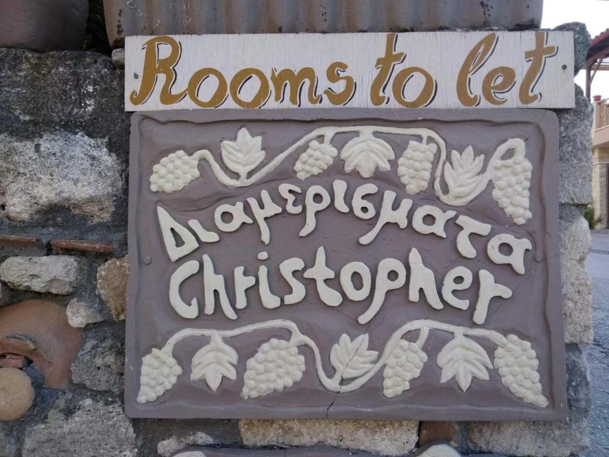 Christopher Apartments Afytos Eksteriør billede